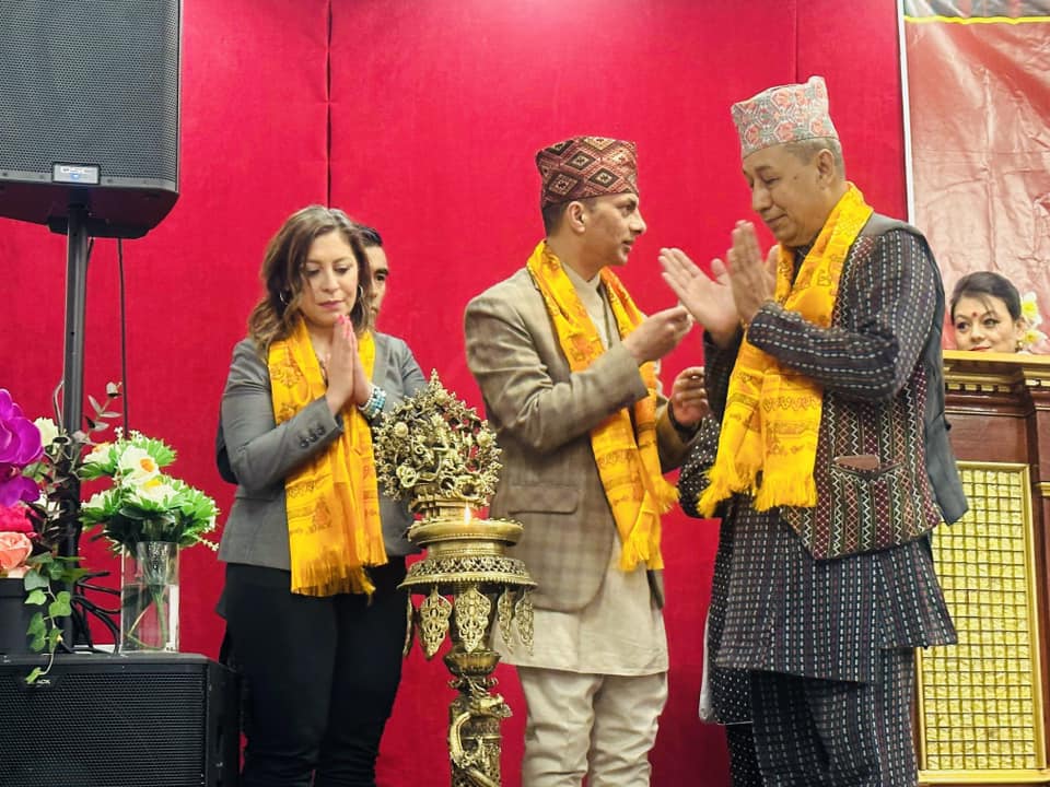 The 6th World Newah Day Celebration &mdash; Photo 1