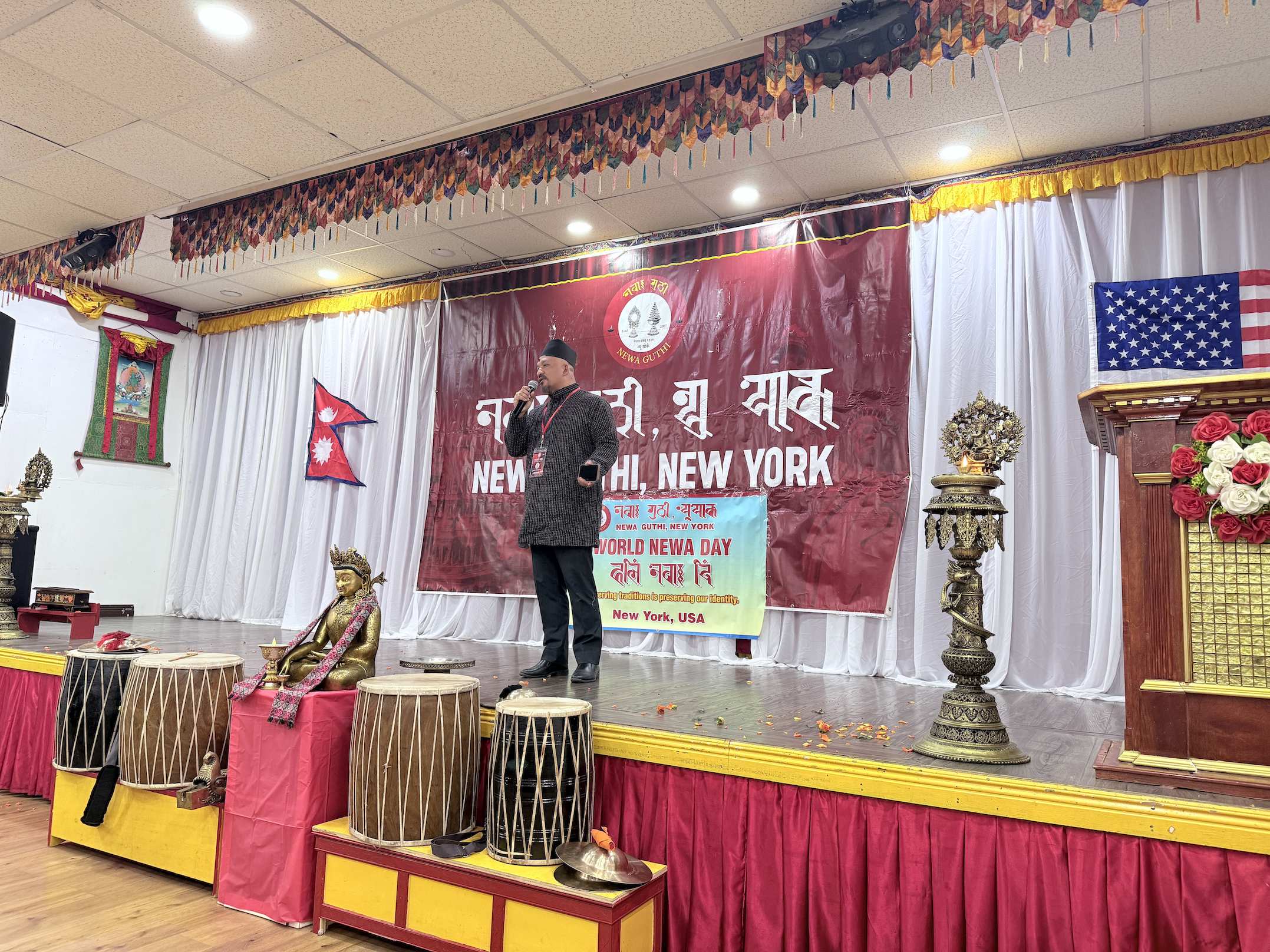 9th World Newa Day &mdash; Photo 5