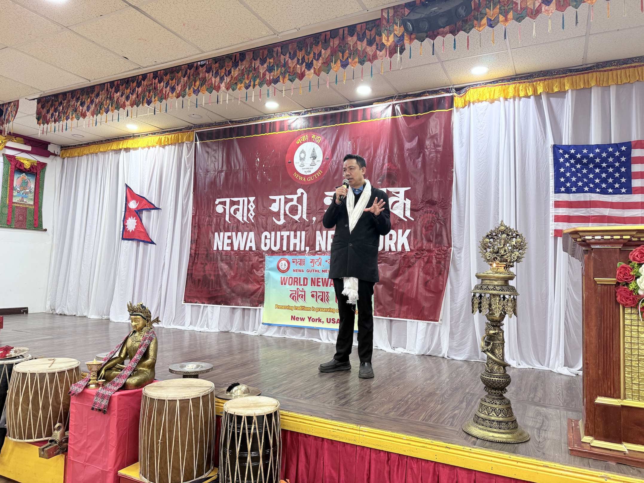 9th World Newa Day &mdash; Photo 3