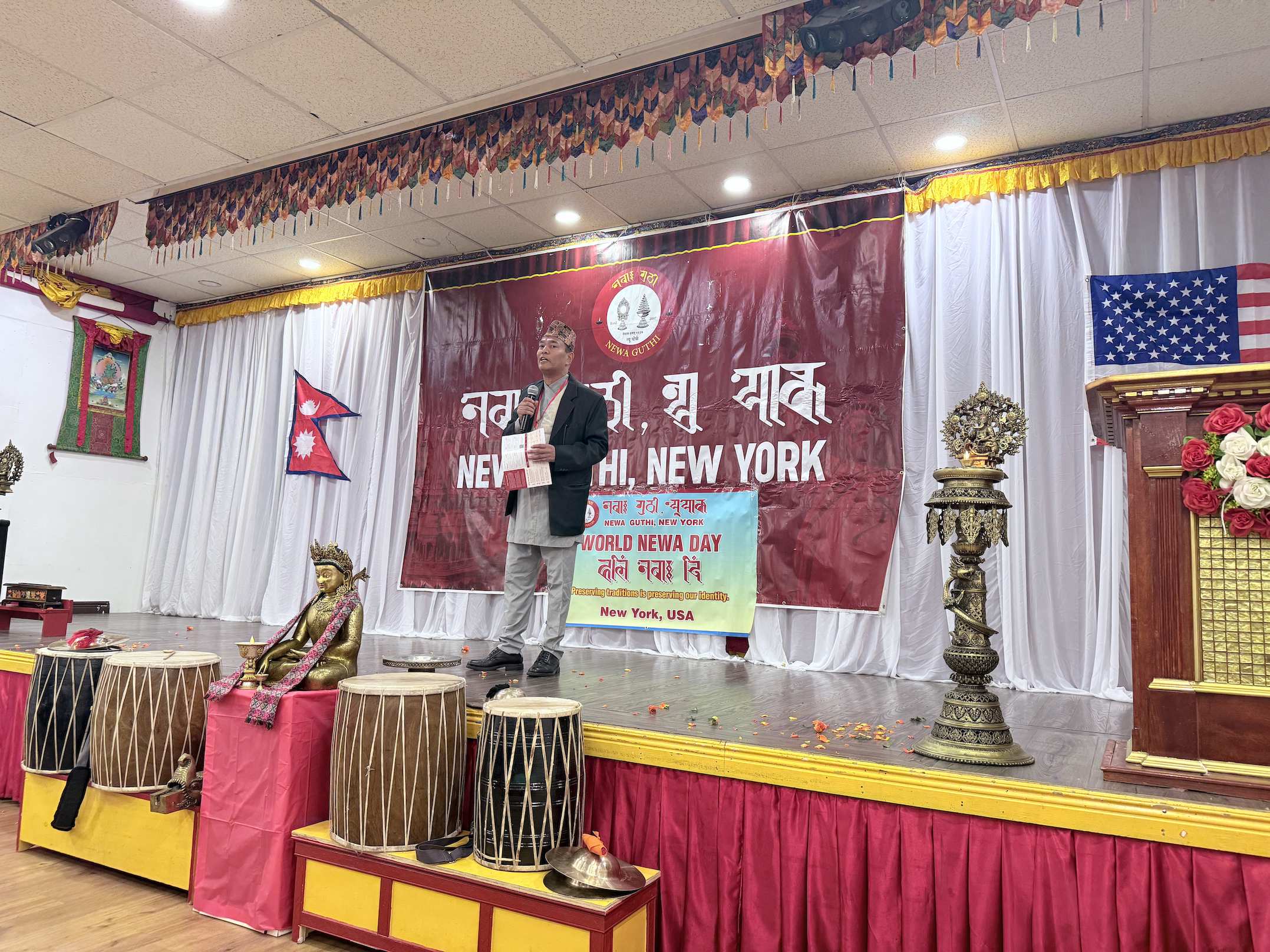 9th World Newa Day &mdash; Photo 4